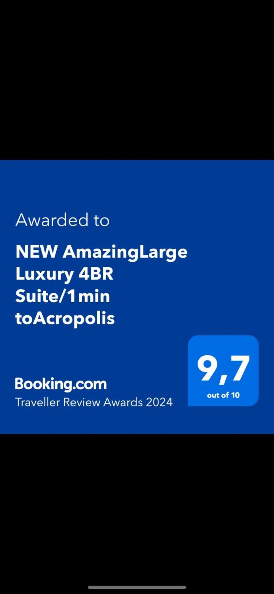 New Amazinglarge Luxury 4Br Suite/1Min Toacropolis アテネ エクステリア 写真
